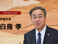 “医療系MaaS”伊那市とモネの遠隔医療「モバイルクリニック」とは…伊那市長 白鳥孝氏［インタビュー］ 画像