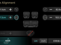 ［サウンド調整術入門］タイムアライメント…本格タイプの調整手順　その5 画像