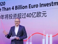 VWグループ、2025年までに電動車を30車種投入へ…広州モーターショー2019 画像