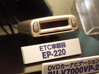 空いていると思って飛び込んだら遮断機が…。ETCレーンの誤進入止まらず 画像