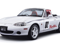 マツダ、週末ワンメイクレース用の『ロードスター』を発売、価格は… 画像