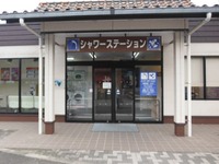 シャワーステーション、スマートキーによる解錠・施錠システム試行導入へ　NEXCO西日本 画像