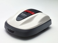 ホンダ、東京・日比谷公園などでロボット芝刈機『Miimo』の実証実験開始 画像