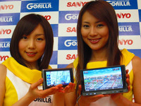 【SSDゴリラ】ポータブルナビは遅い…の定説を覆す 画像