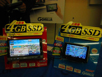 【SSDゴリラ】ゴリラ既存モデルとの住み分けはどうなる? 画像
