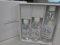 帰省時の「かくれ脱水」にご注意…ホンダがPETボトルなどで啓発活動 画像