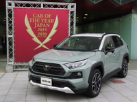 クルマの基本と考えていいトヨタ RAV4…諸星陽一【日本カーオブザイヤー2019-2020】 画像