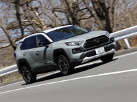 道のりが豊かな時間になるトヨタ RAV4…藤島知子【日本カーオブザイヤー2019-2020】 画像