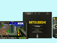 三菱電機、地デジTVチューナーを標準装備したHDDナビを発売 画像