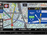 パナソニック、ストラーダ専用最新地図データ2020年度版を発売 画像