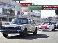 日産 GT-R と フェアレディZ の50周年を記念したヘリテージラン…ニスモフェスティバル2019 画像