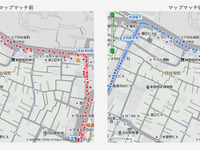 NAVITIME CONNECT API、位置情報を補正するマップマッチング機能を提供開始 画像