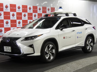 アイサンテクノロジーなど、高精度3D地図による自動運転実証実験を実施 愛知県・飛島村 画像