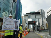 首都高渋谷線下りに新設される「渋谷入口」を報道陣に公開---中環接続でアクセス向上へ［フォトレポート］ 画像