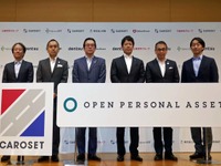金銭の授受なしで互いの愛車を一時交換、世界初のシェアリングサービス…カローゼット 画像