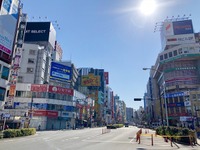 「交通運輸フォーラム」交通運輸分野の最新動向を発表　1月27日開催 画像