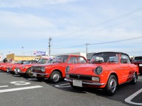 フェラーリ、スカイライン、パブリカなど、クリスマスカラーの旧車が集う…クラシックカーフェスティバルinヘイワールド 画像
