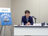 愛車サブスク「KINTO ONE」に16車種を追加、中古車版のトライアルも開始---トヨタ自動車 画像