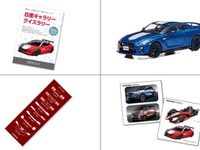 動くカーデザインやクイズラリーなど、日産ギャラリーの冬休みイベント 12月21日から 画像