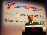 【トヨタF1ドリーム】2002年型発表…3年以内に期待に応える 画像