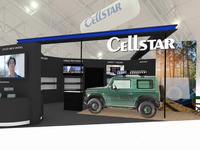 セルスター工業、最新ドラレコなど展示予定…東京オートサロン2020 画像