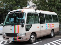 自動運転スクールバス、公道を使って実証実験開始へ 埼工大が私大初 画像