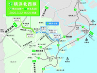 首都高 横浜北西線、2020年3月22日開通へ 東名高速から横浜港を直結 画像