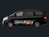 みんなのタクシー、ハイレゾ音源で King Gnu が楽しめる特別車両が走行 画像