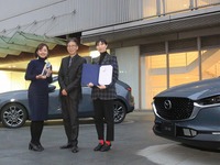 オートカラーアウォード、グランプリは マツダ3/CX-30 の「ポリメタルグレーメタリック」 画像