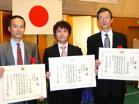 住友金属、文部科学大臣賞を受賞 高効率モータ用無方向性電磁鋼板 画像