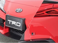 スープラ、C-HR、コペン…数多のGRブランドの走行性能の鍵を握るGRパーツは、TRDから生み出される 画像