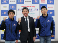 2019年のSRS-Motoスカラシップは古里太陽と濱田寛太に決定 画像