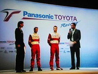 【新聞ウォッチ】トヨタF1新型マシンお披露目、その“ニュース価値”とは…… 画像