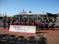埼工大、AI自動運転スクールバスの運行開始へ…週に1回キャンパスと岡部駅を往復 画像