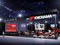 横浜ゴム、「ホビータイヤ」を全面アピール…東京オートサロン2020展示予定 画像