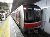 深夜2時台まで運行…Osaka Metro御堂筋線で終電延長の実証実験　2020年1月24日・2月21日 画像