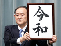 2019年自動車業界ニュース総まとめ　その1…あおり運転と高齢ドライバーの暴走 画像