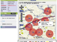 ホンダ、車両盗難情報をインターナビで提供 画像
