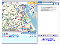 MapFan Web、乗換案内機能が追加 画像