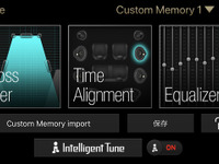［サウンドチューニング 基礎編］目的…何をめざして聴こえ方を変えるのか 画像