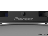 カーメイト、パイオニアのLiDAR kit試作モデルに360度カメラなど提供…CES 2020 画像