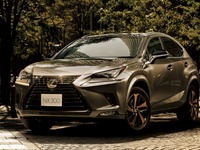 レクサス NX にブロンズカラーの特別仕様車、UX にはコバルト&ブラックのインテリア 画像