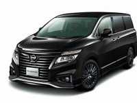 日産 エルグランド、期間限定モデル「ハイウェイスター ジェットブラックアーバンクロム」が復活 画像