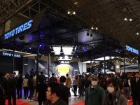 「プロクセス、イチバン!!」 トーヨータイヤ、マッド・マイク選手をブランドアンバサダーに起用…東京オートサロン2020 画像
