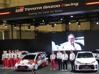【WRC】全冠制覇狙うトヨタの“新チーム”がオートサロンに結集…豊田社長「総合力は昨年よりも上がっていくと思う」 画像