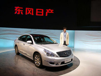 【北京モーターショー08】写真蔵…日産 ティアナ 新型でおもてなし 画像
