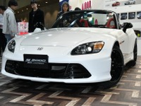 ホンダ S2000 20thアニバーサリー、オーナーの声を反映し現代的リファイン…東京オートサロン2020［詳細画像］ 画像