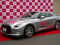 首都高×日産…ホメドライブ始動 画像