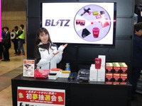 ブリッツはイニD藤原拓海らの耐久チームを全面サポート…東京オートサロン2020 画像