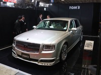 トムス センチュリー は価格2800万円、限定36台…東京オートサロン2020 画像